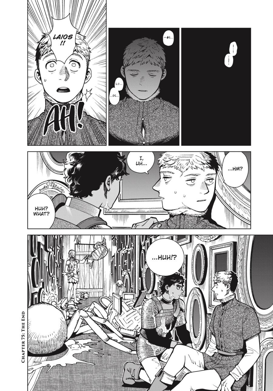 Read Dungeon Meshi EN Manga Online