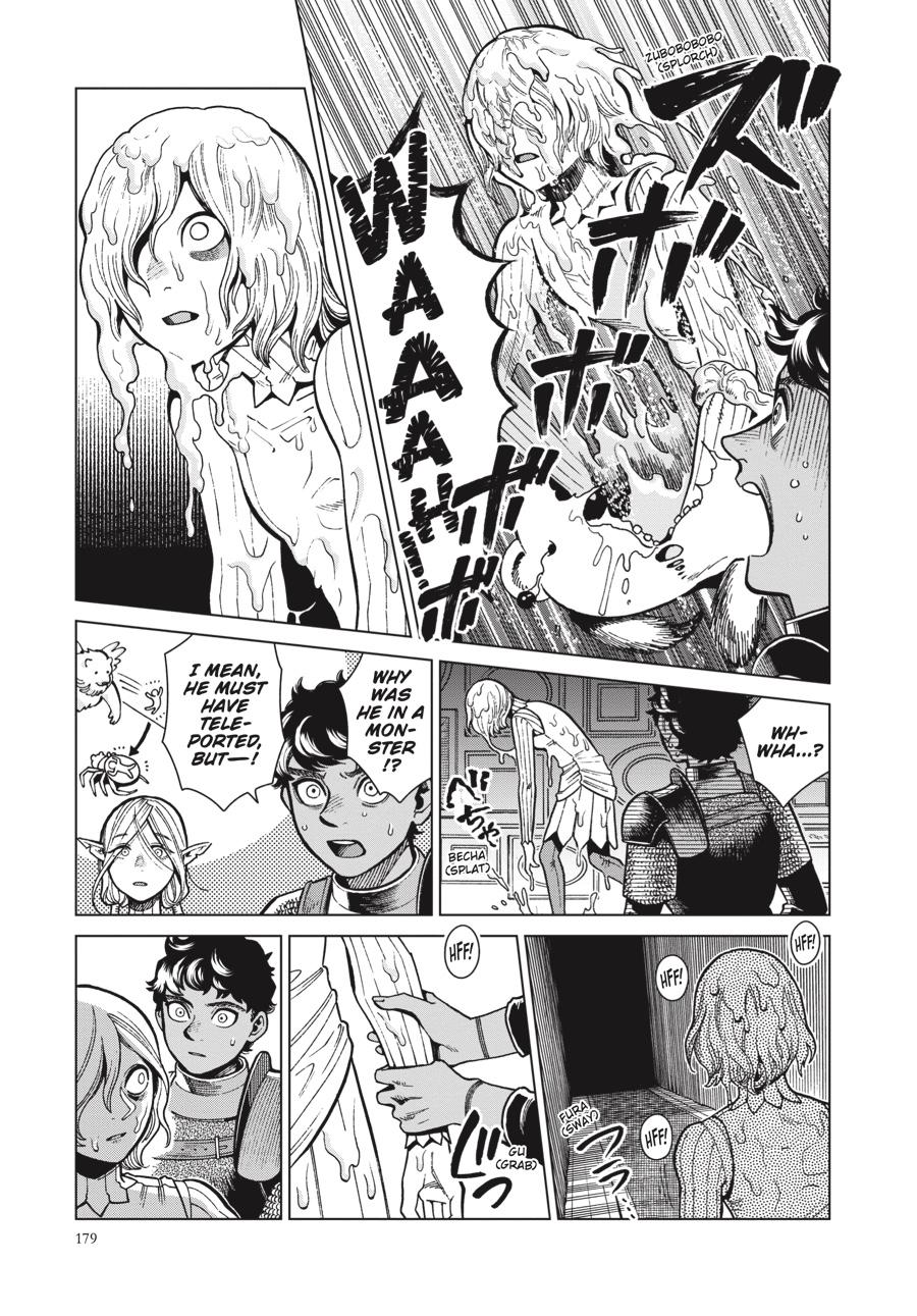 Read Dungeon Meshi EN Manga Online