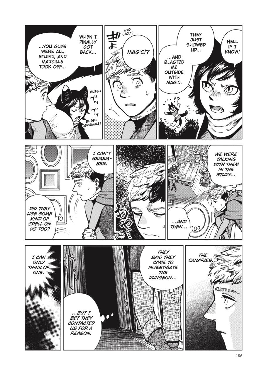 Read Dungeon Meshi EN Manga Online