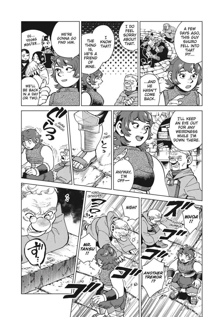 Read Dungeon Meshi EN Manga Online