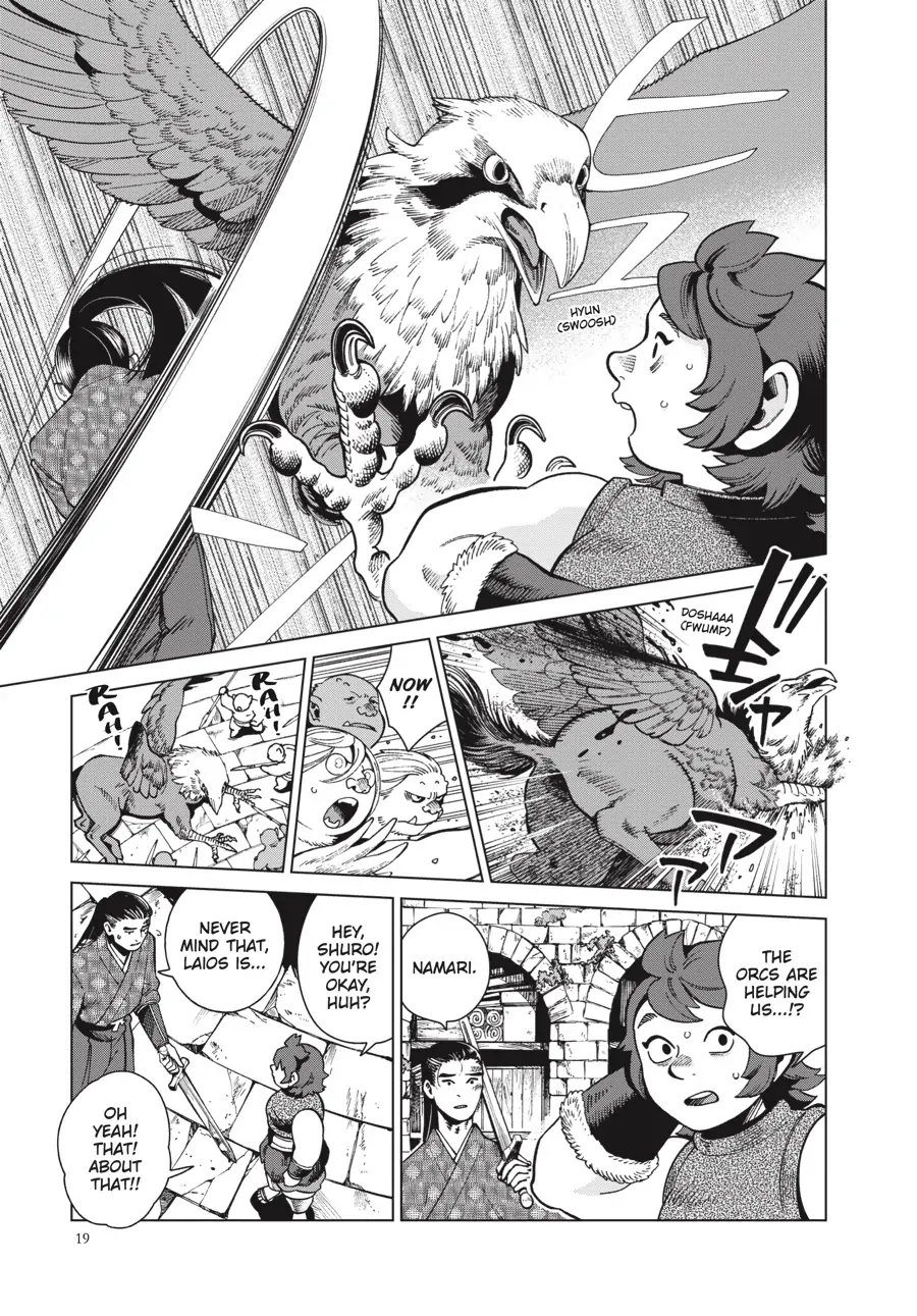 Read Dungeon Meshi EN Manga Online