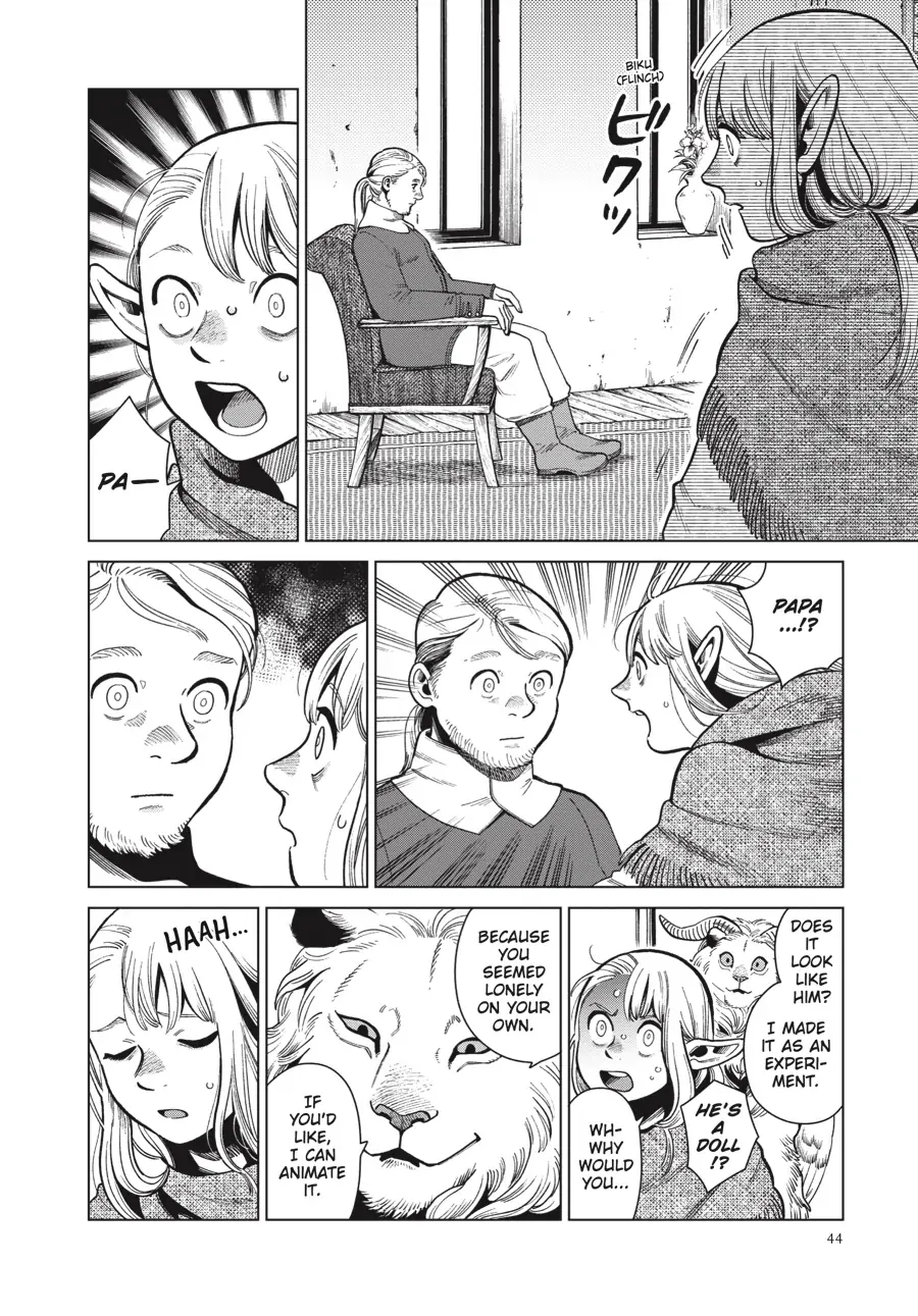 Read Dungeon Meshi EN Manga Online