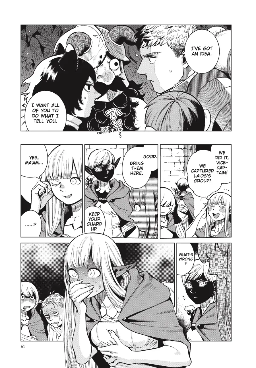 Read Dungeon Meshi EN Manga Online