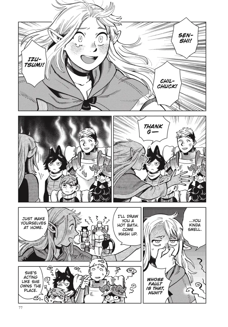 Read Dungeon Meshi EN Manga Online