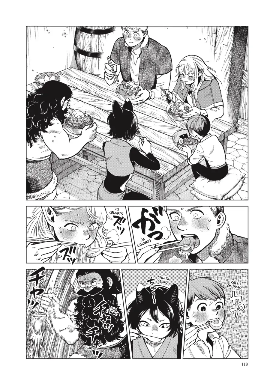 Read Dungeon Meshi EN Manga Online