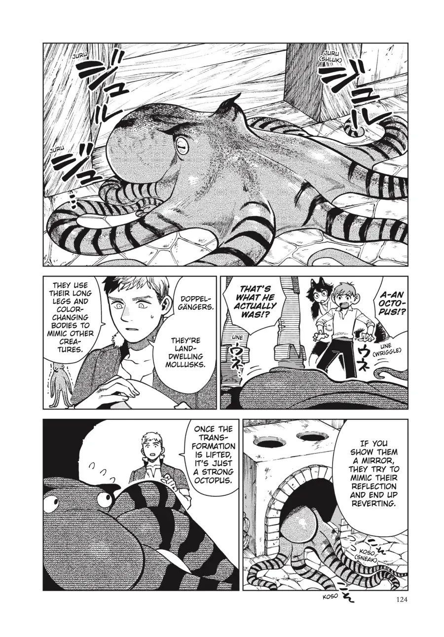 Read Dungeon Meshi EN Manga Online