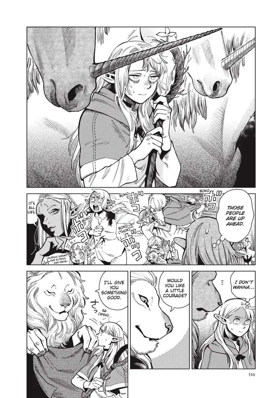 Read Dungeon Meshi EN Manga Online