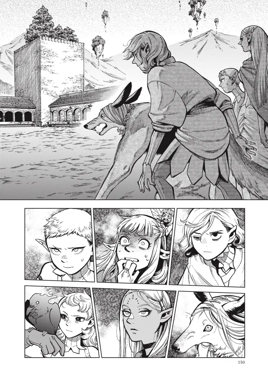 Read Dungeon Meshi EN Manga Online