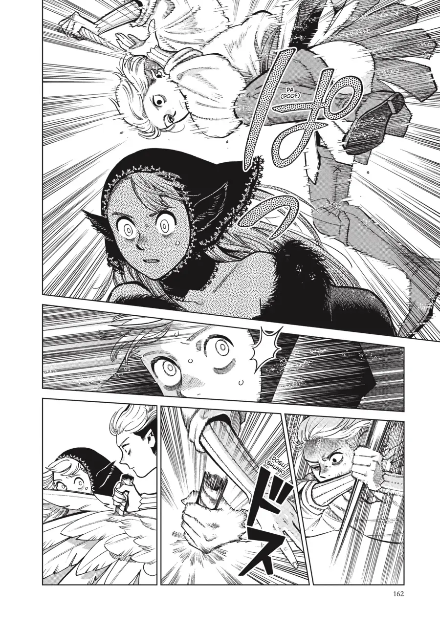 Read Dungeon Meshi EN Manga Online
