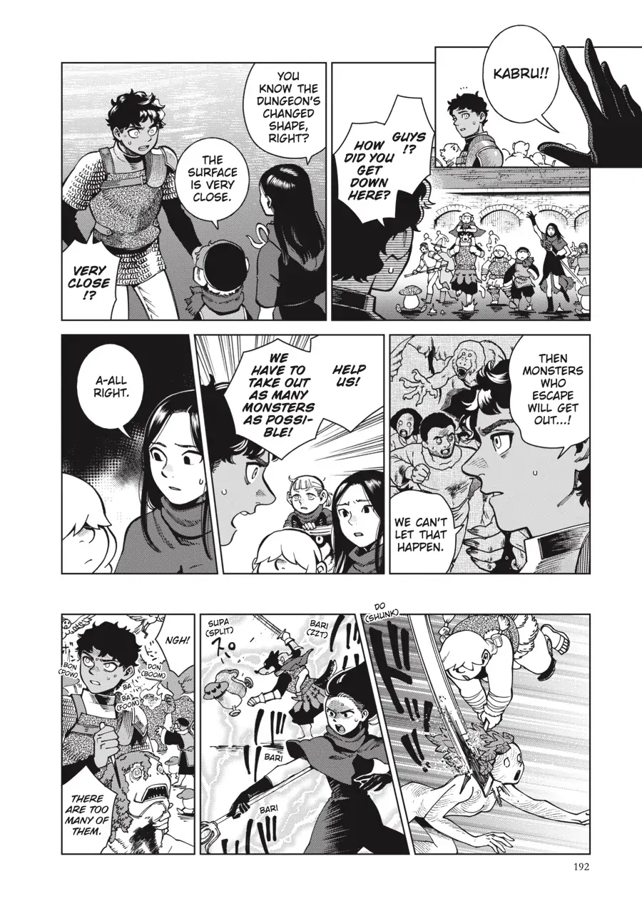 Read Dungeon Meshi EN Manga Online
