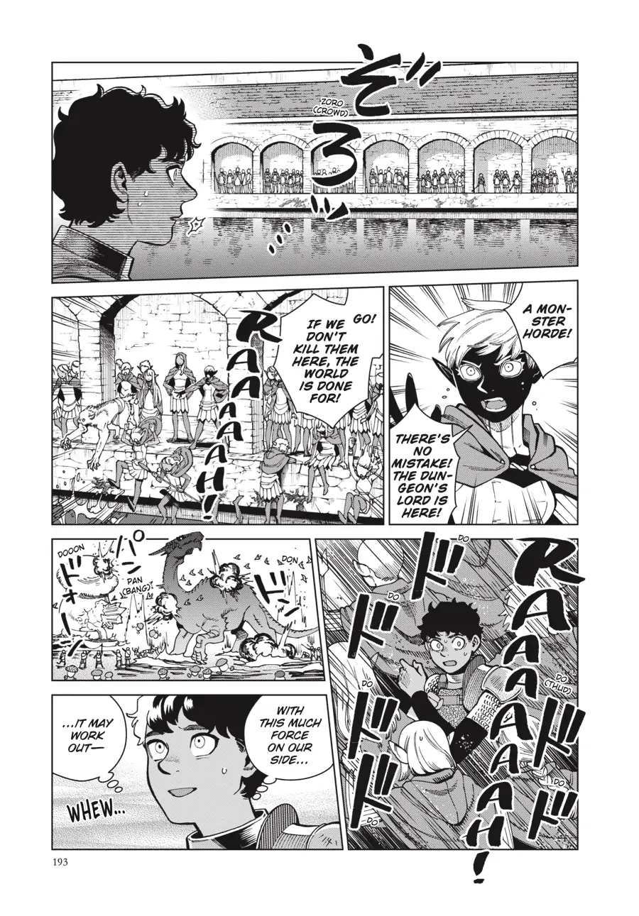 Read Dungeon Meshi EN Manga Online