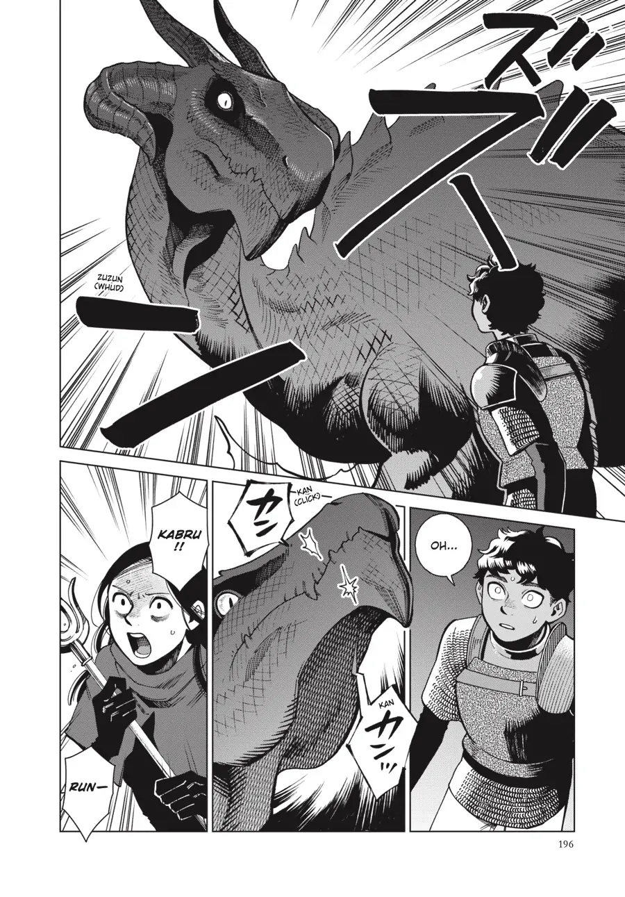Read Dungeon Meshi EN Manga Online