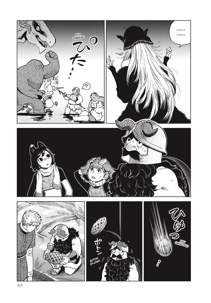 Read Dungeon Meshi EN Manga Online