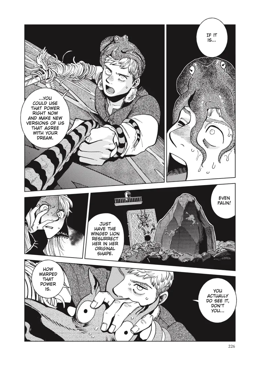 Read Dungeon Meshi EN Manga Online