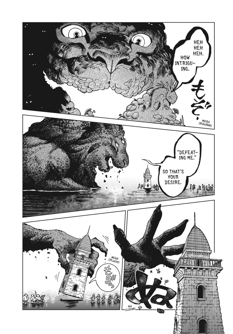 Read Dungeon Meshi EN Manga Online