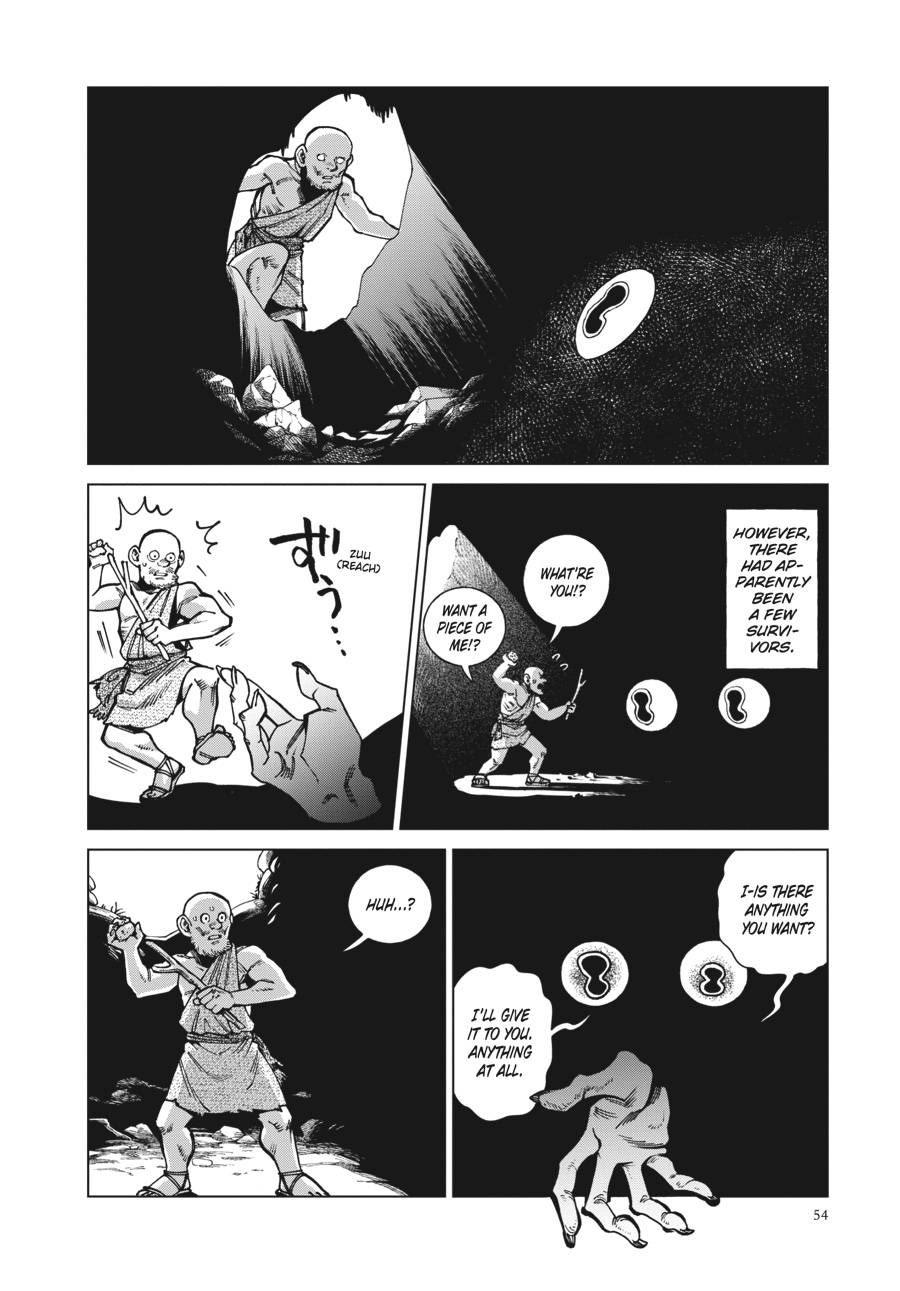 Read Dungeon Meshi EN Manga Online