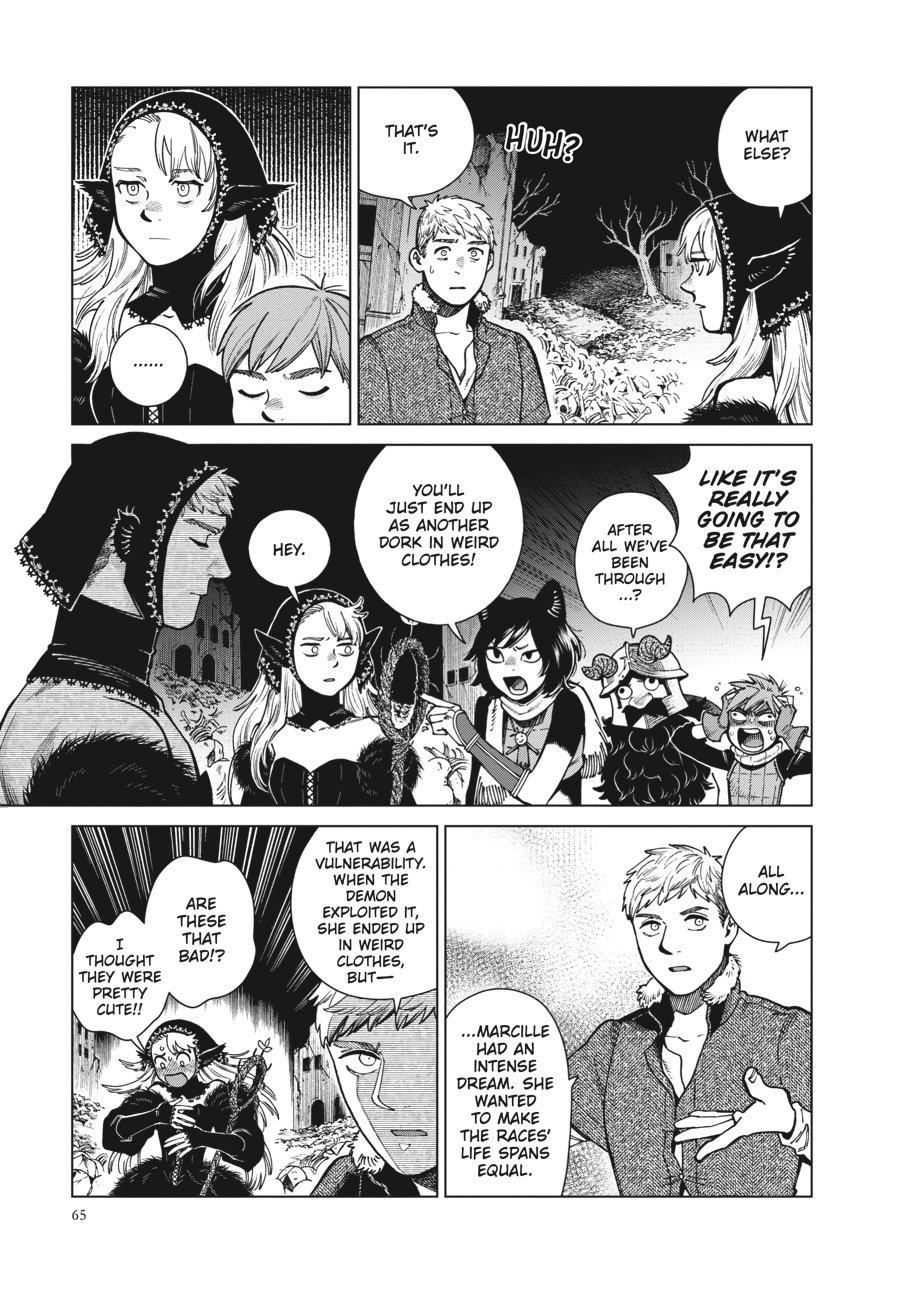 Read Dungeon Meshi EN Manga Online