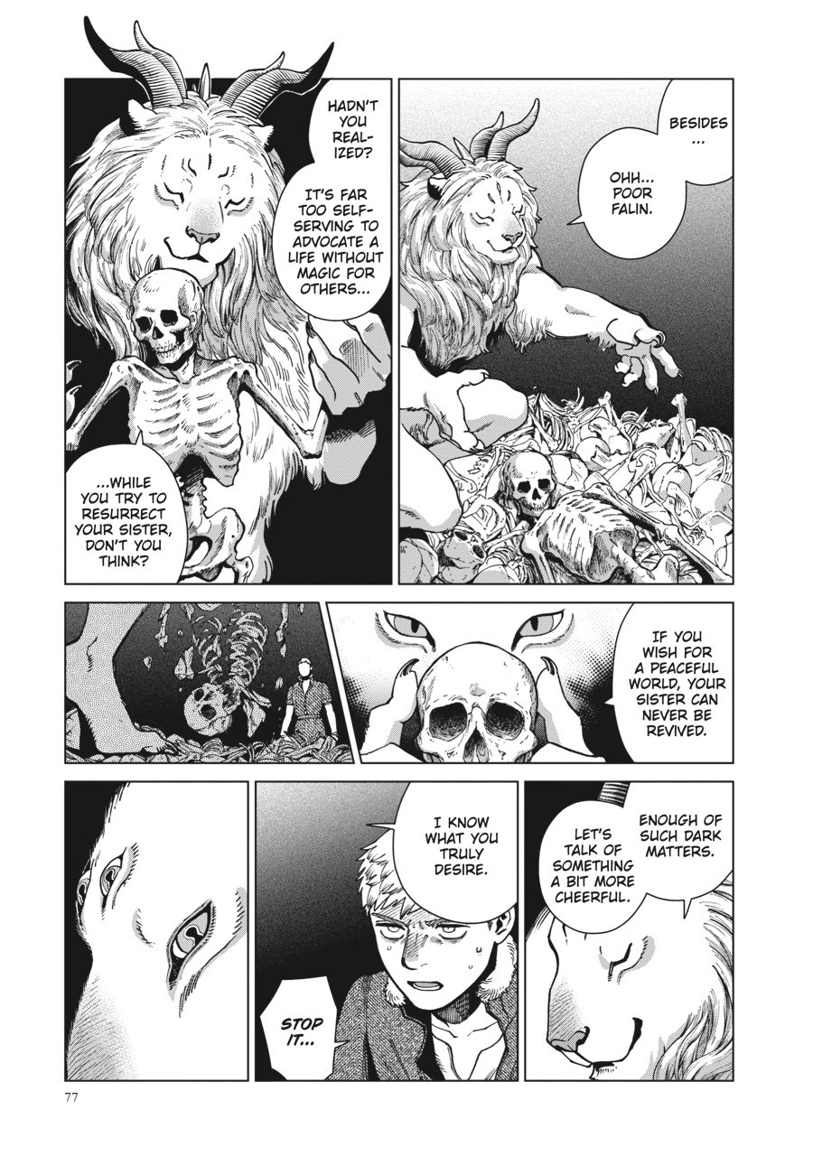 Read Dungeon Meshi EN Manga Online