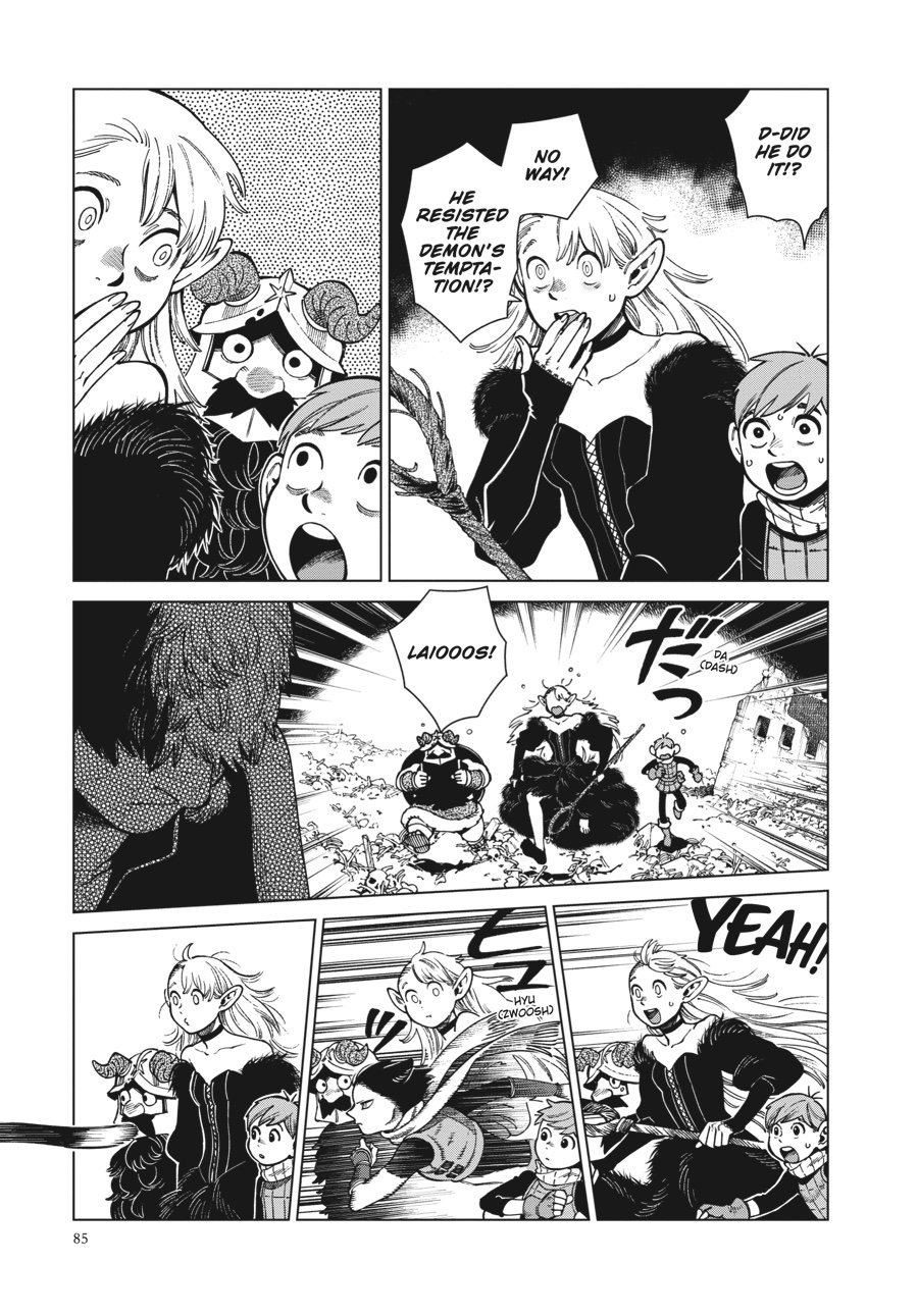 Read Dungeon Meshi EN Manga Online