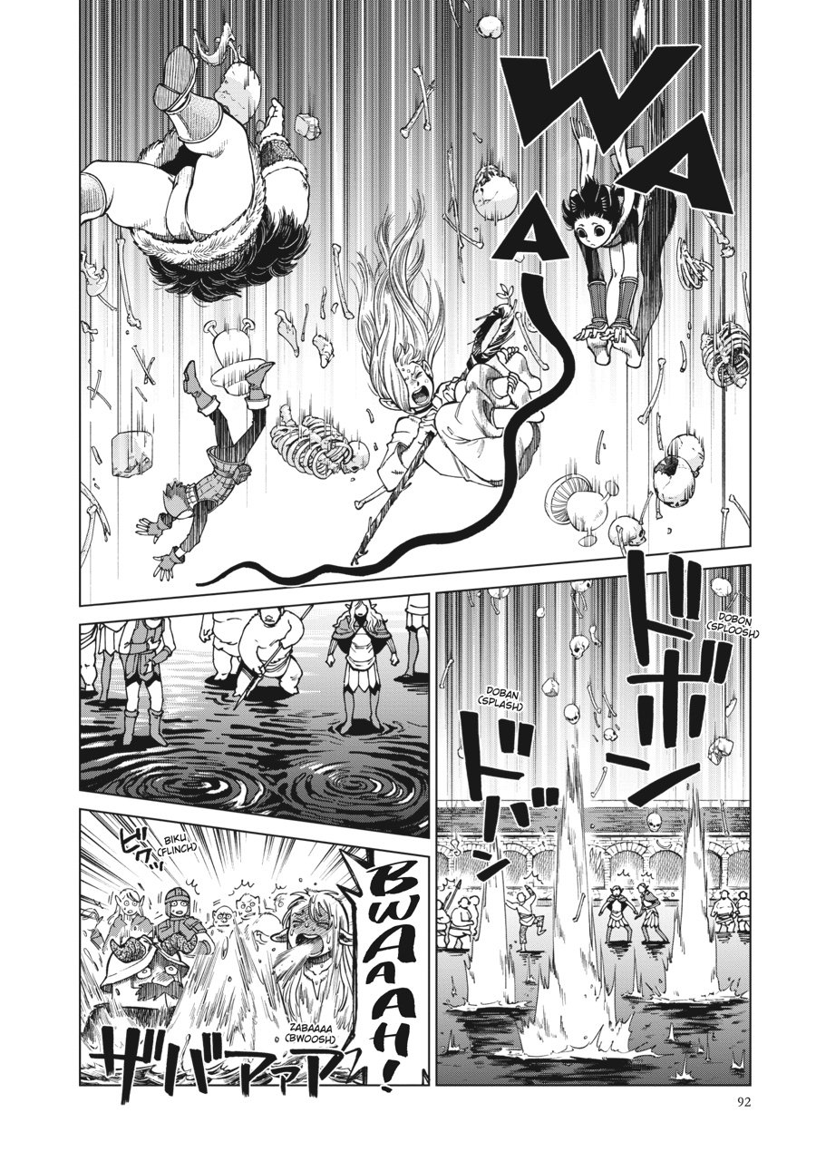 Read Dungeon Meshi EN Manga Online