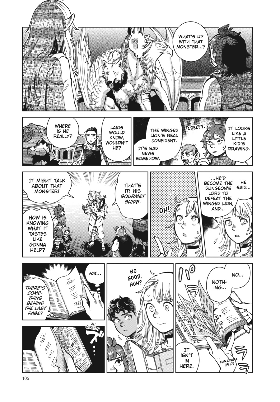 Read Dungeon Meshi EN Manga Online