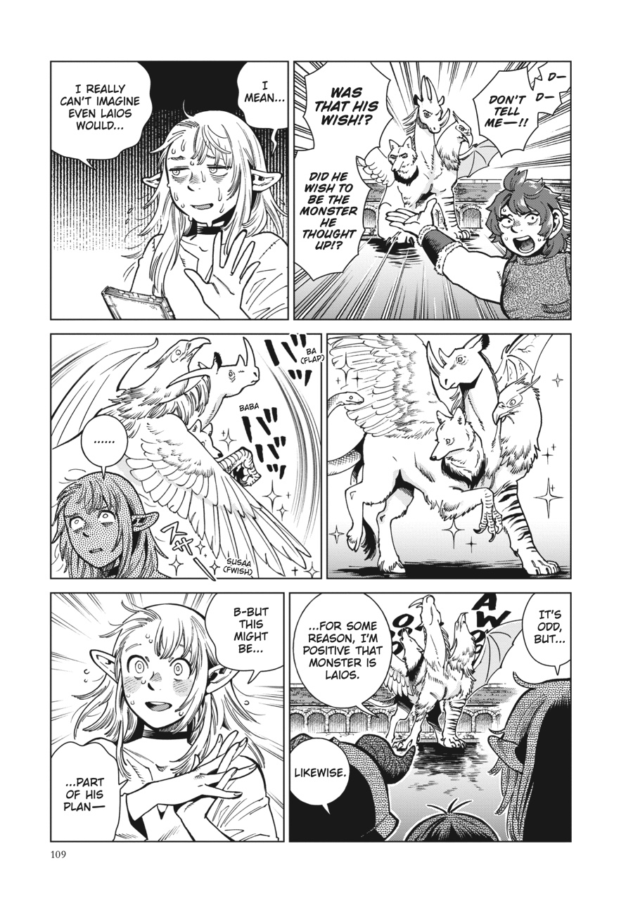 Read Dungeon Meshi EN Manga Online