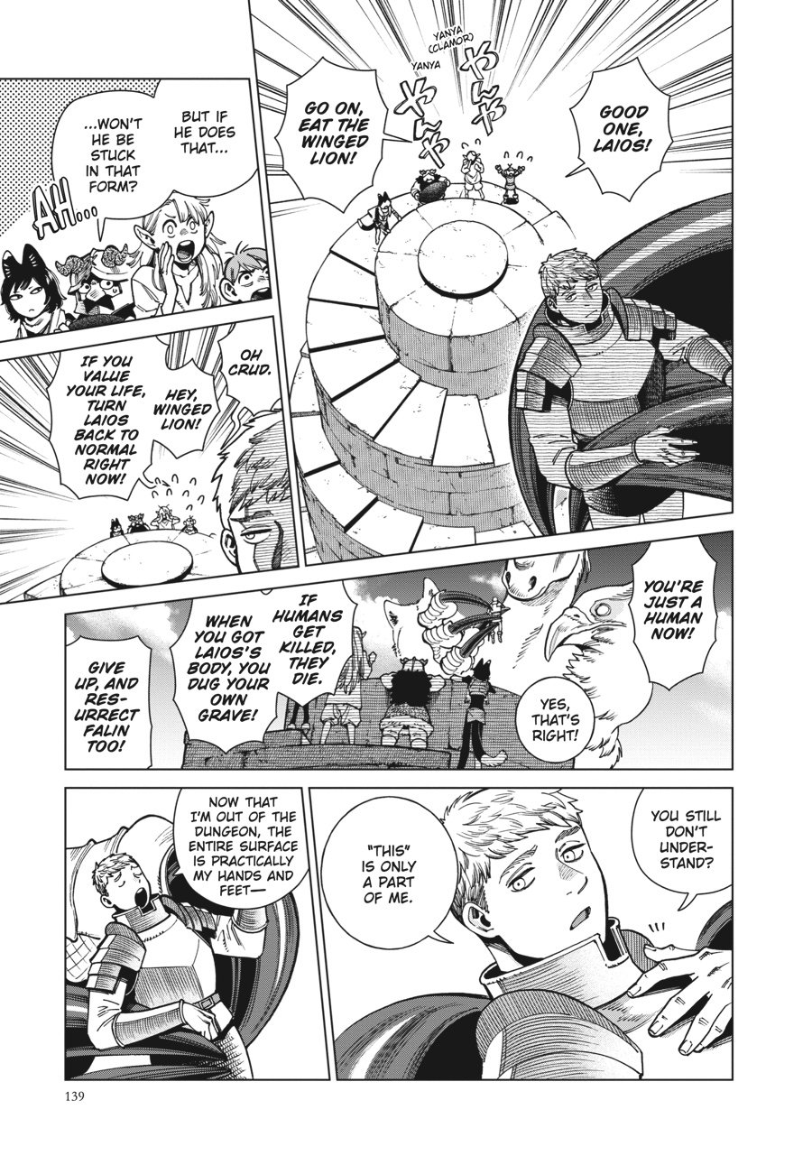 Read Dungeon Meshi EN Manga Online