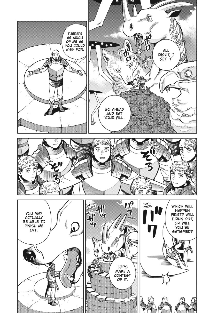 Read Dungeon Meshi EN Manga Online
