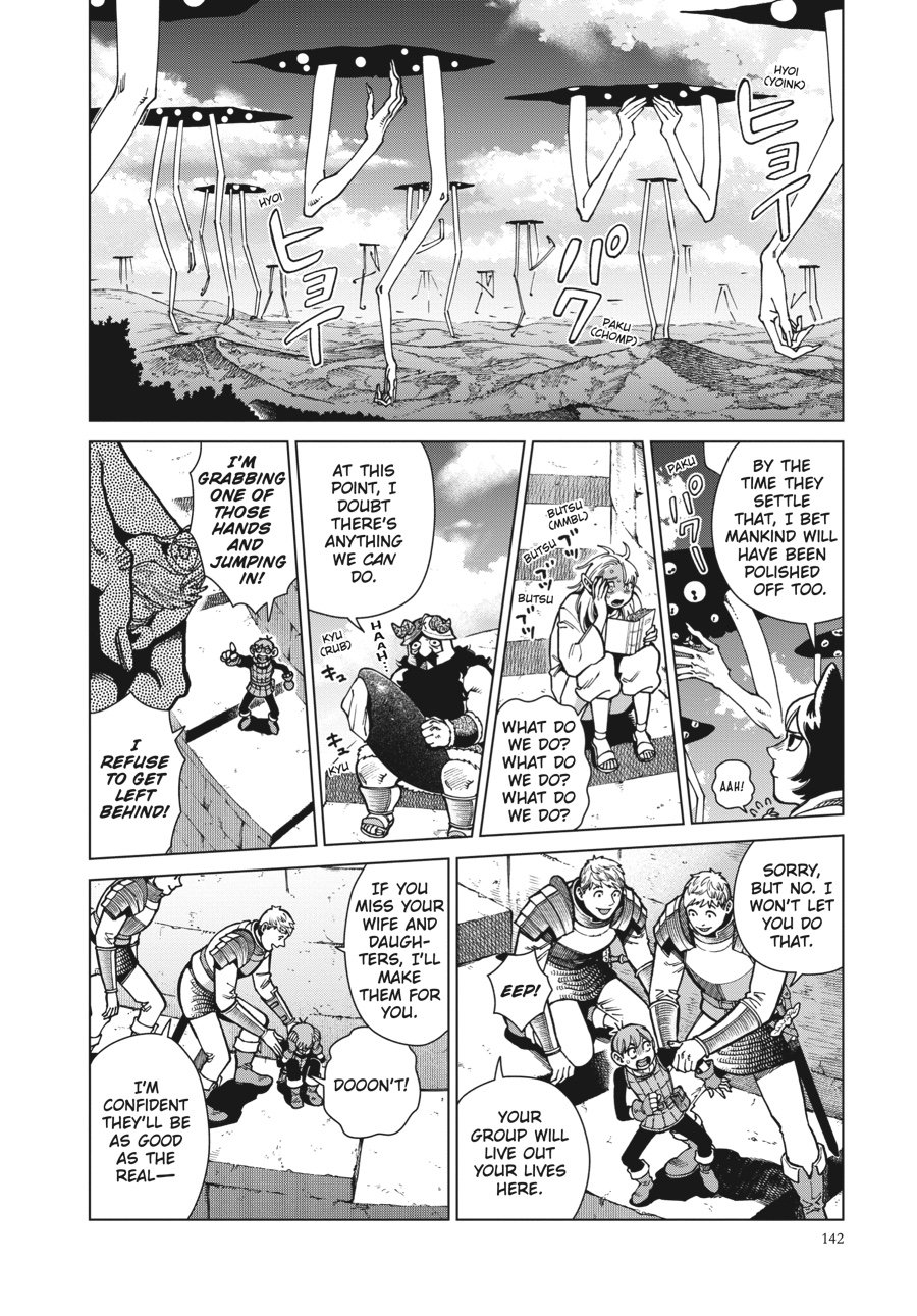 Read Dungeon Meshi EN Manga Online
