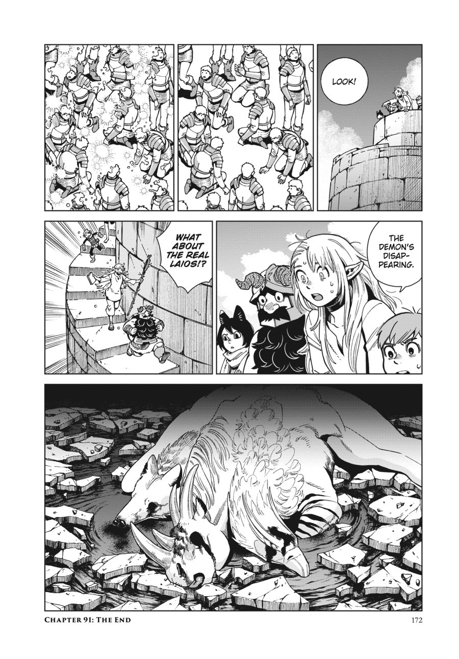 Read Dungeon Meshi EN Manga Online