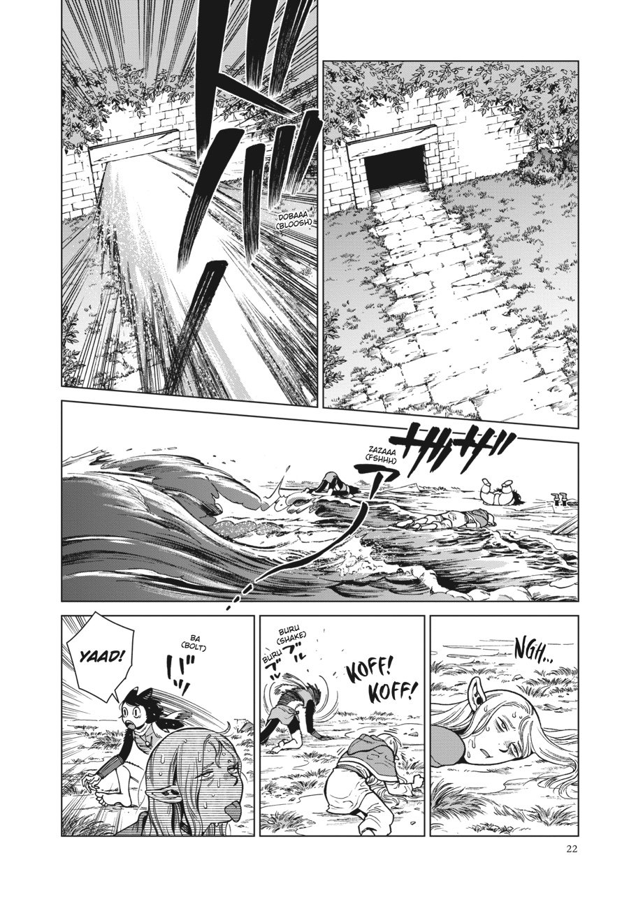 Read Dungeon Meshi EN Manga Online