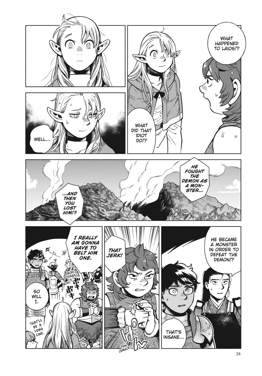Read Dungeon Meshi EN Manga Online