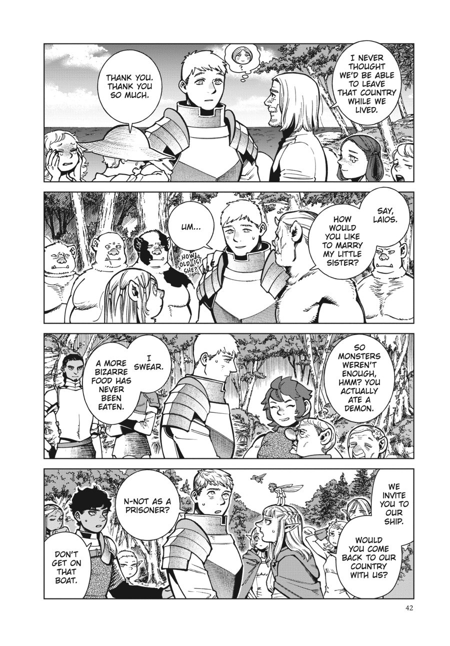 Read Dungeon Meshi EN Manga Online