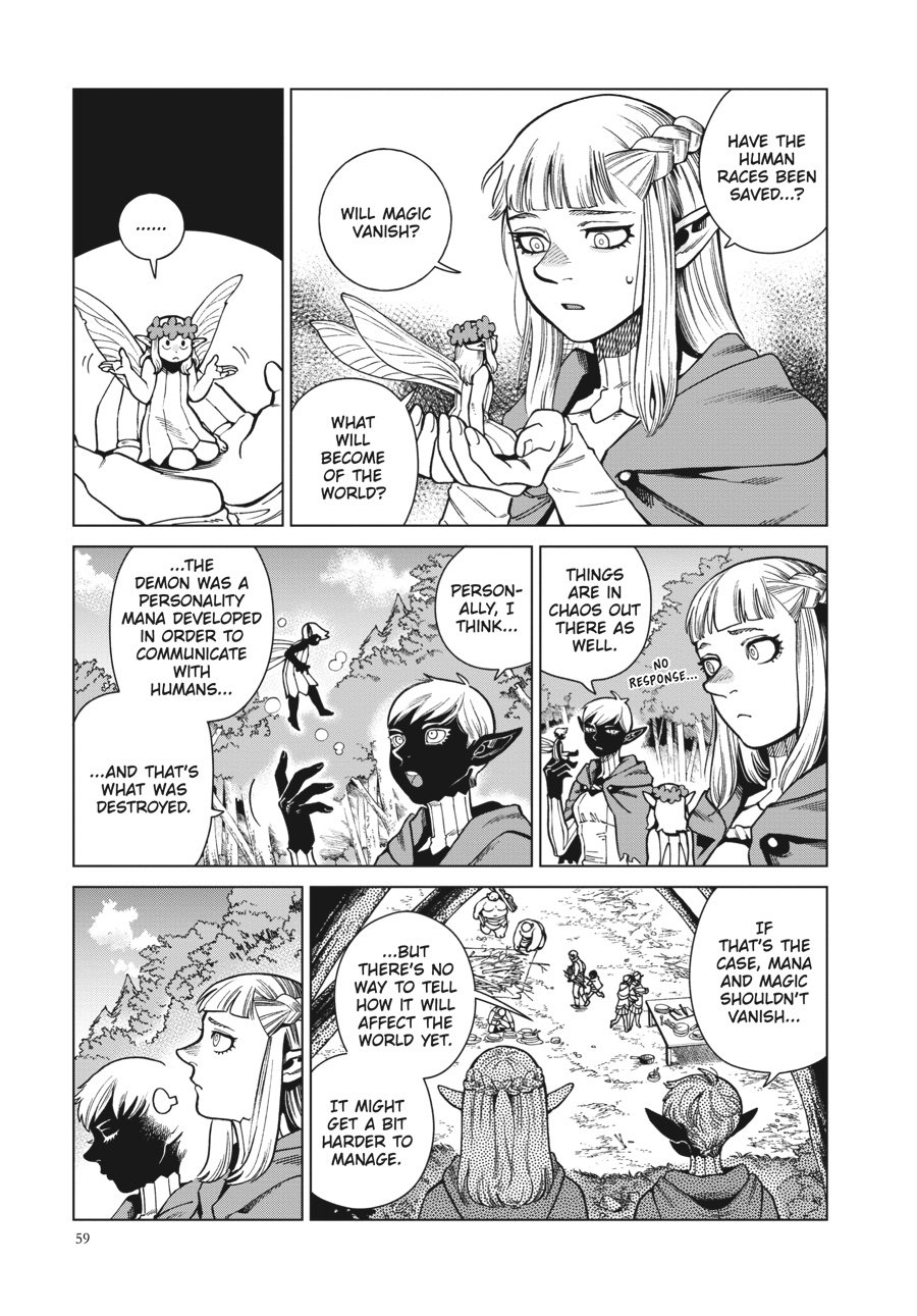 Read Dungeon Meshi EN Manga Online