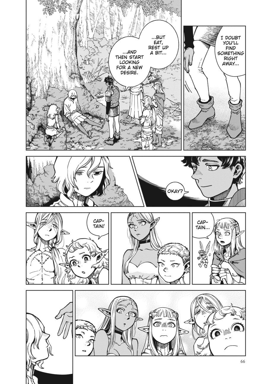 Read Dungeon Meshi EN Manga Online