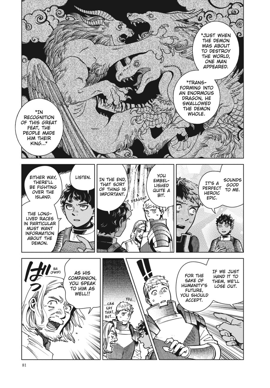 Read Dungeon Meshi EN Manga Online