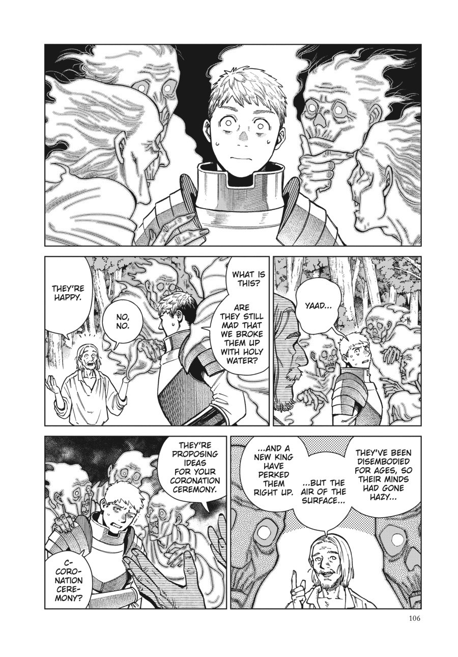 Read Dungeon Meshi EN Manga Online