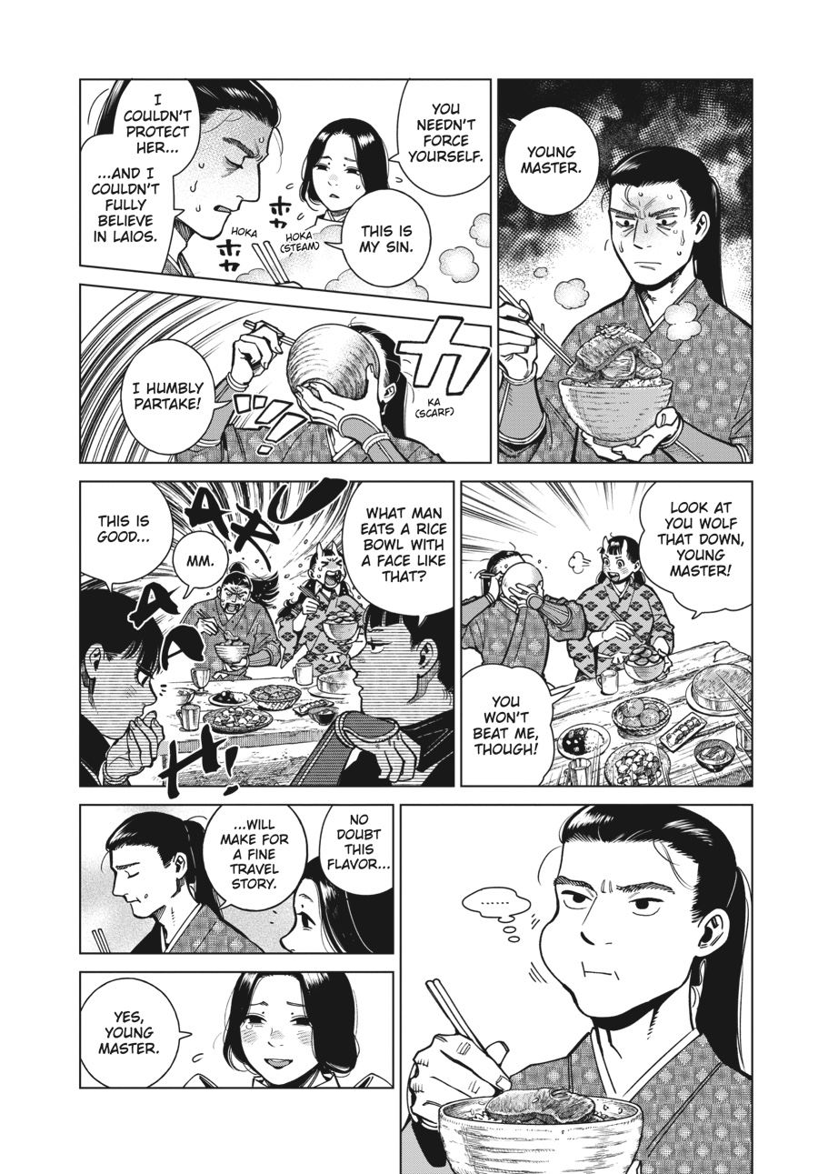 Read Dungeon Meshi EN Manga Online