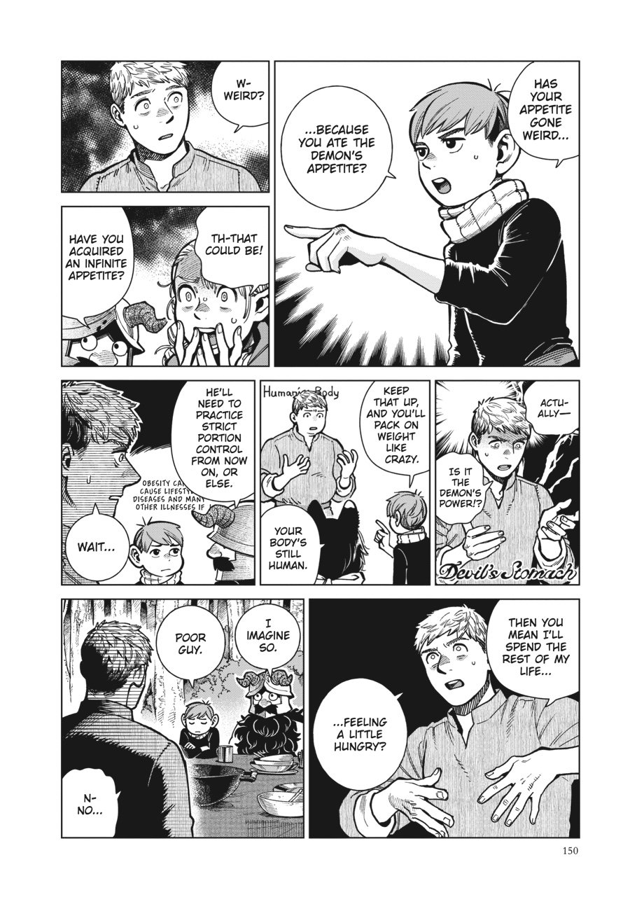 Read Dungeon Meshi EN Manga Online