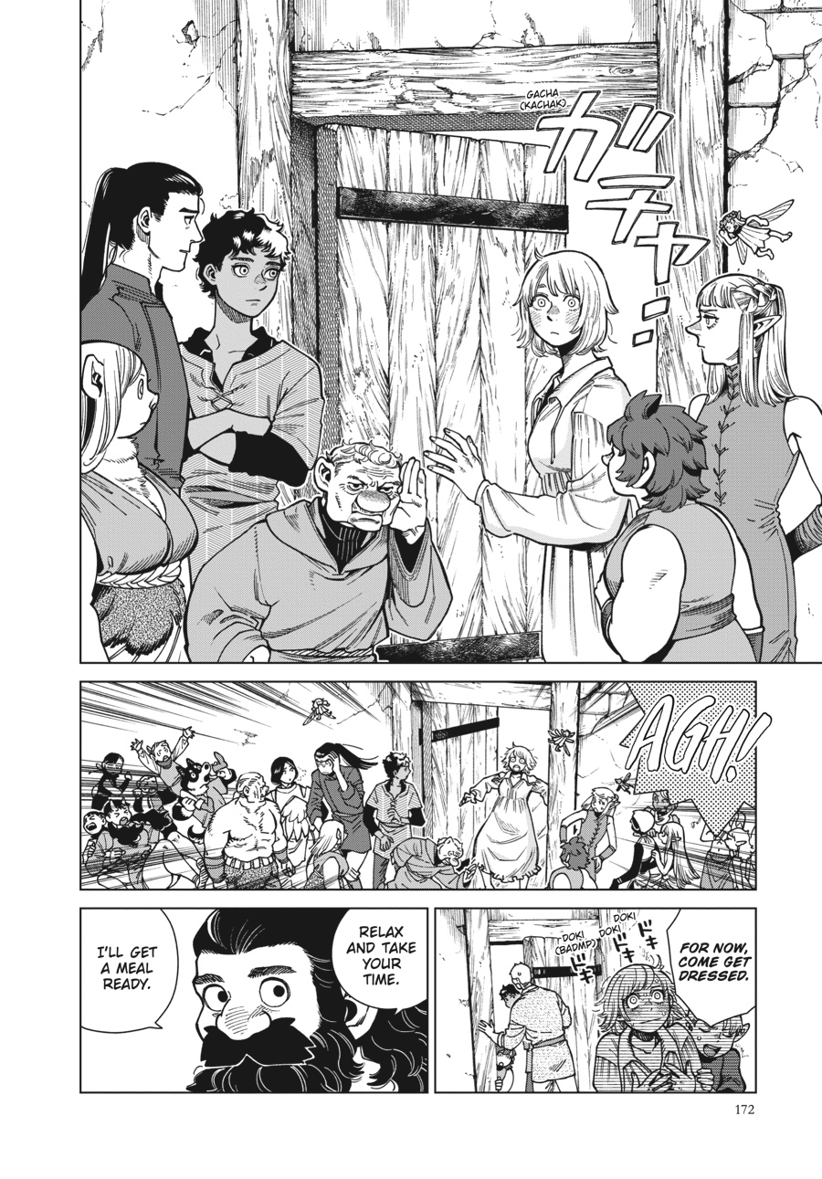 Read Dungeon Meshi EN Manga Online