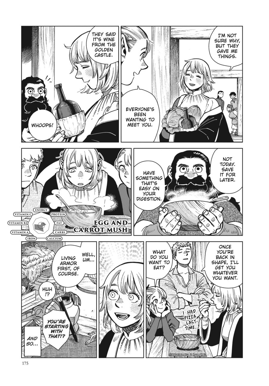 Read Dungeon Meshi EN Manga Online