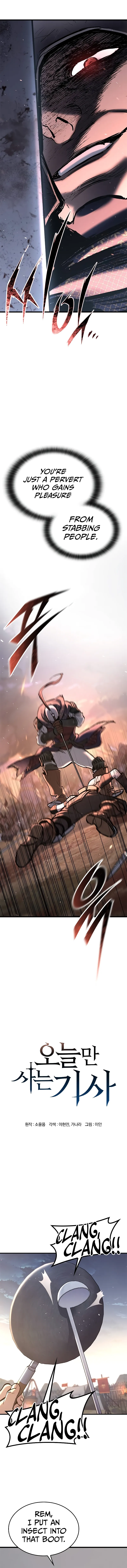 Read Eternally Regressing Knight EN Manga Online