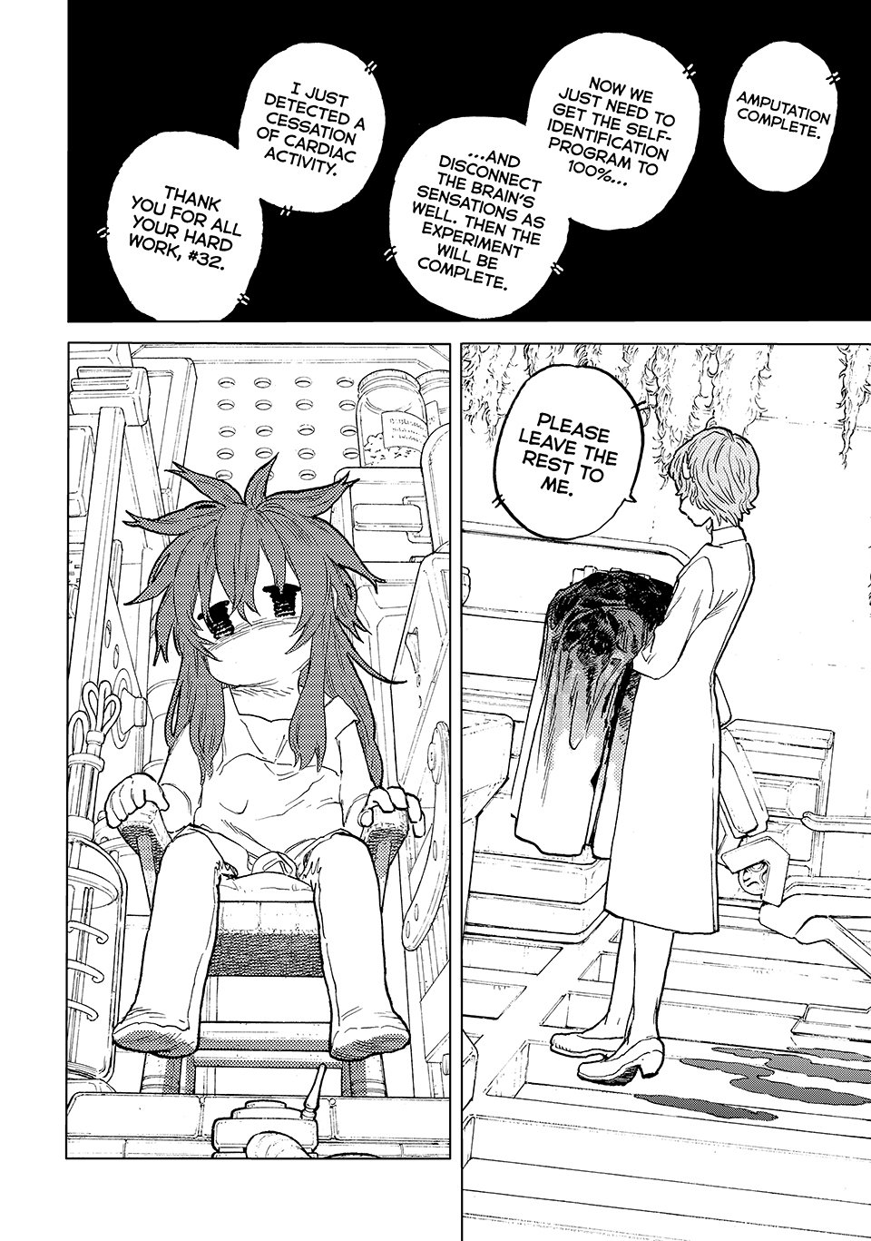 Read Fumetsu no Anata e EN Manga Online