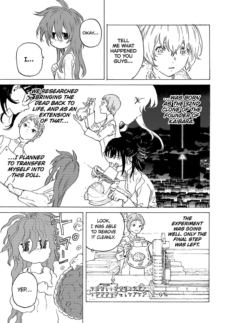 Read Fumetsu no Anata e EN Manga Online