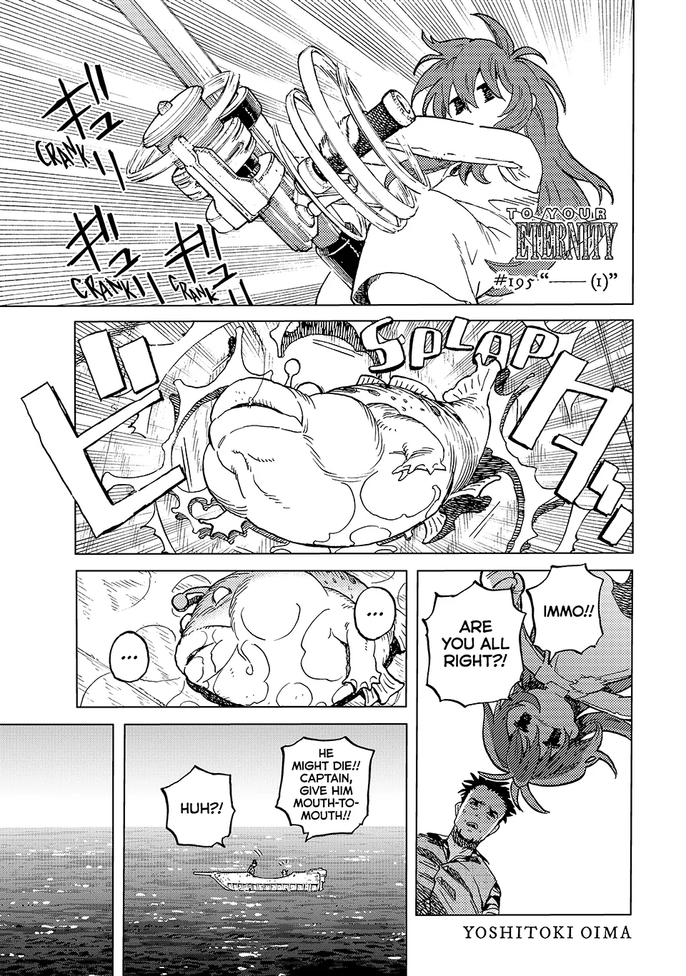 Read Fumetsu no Anata e EN Manga Online