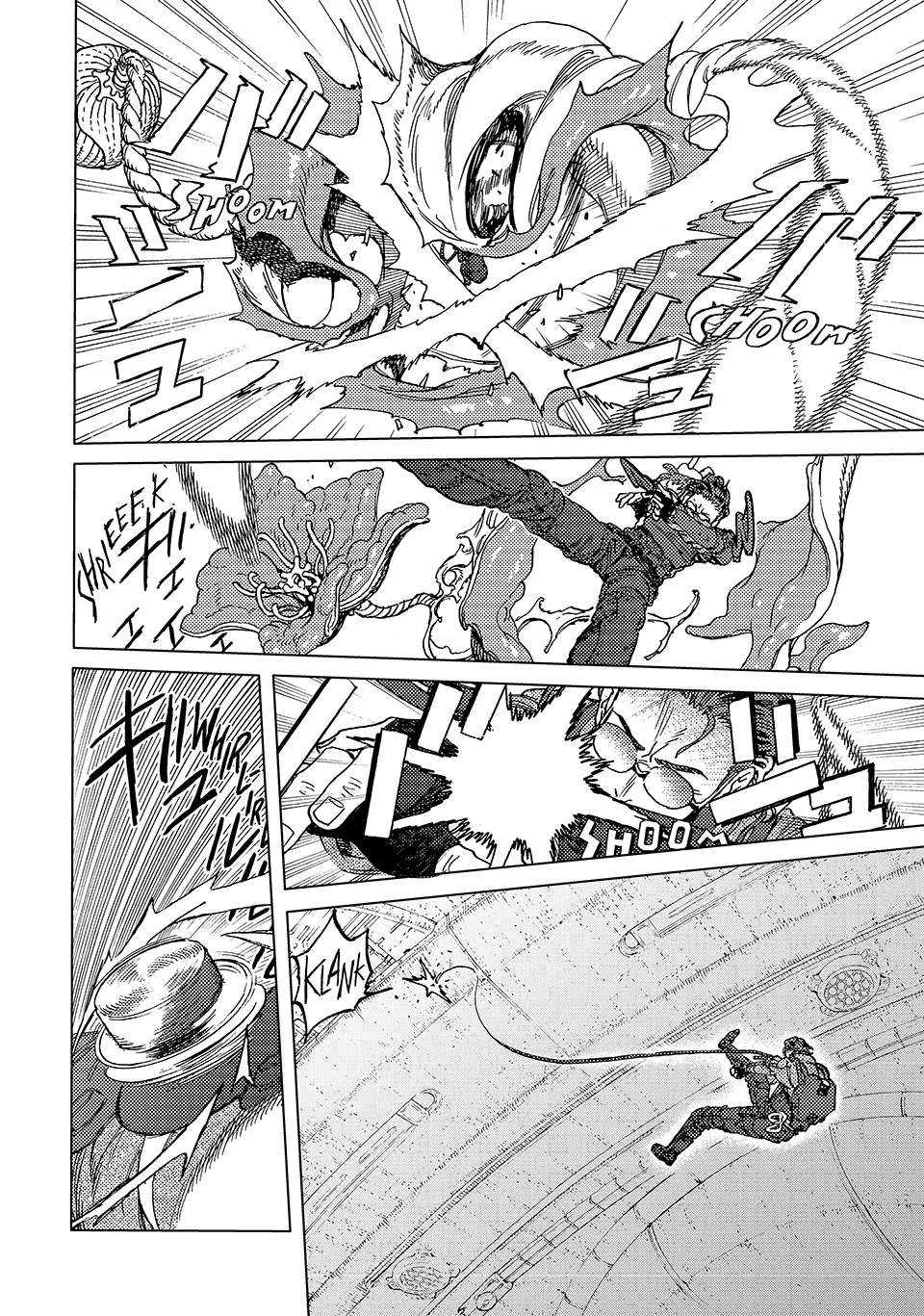 Read Fumetsu no Anata e EN Manga Online