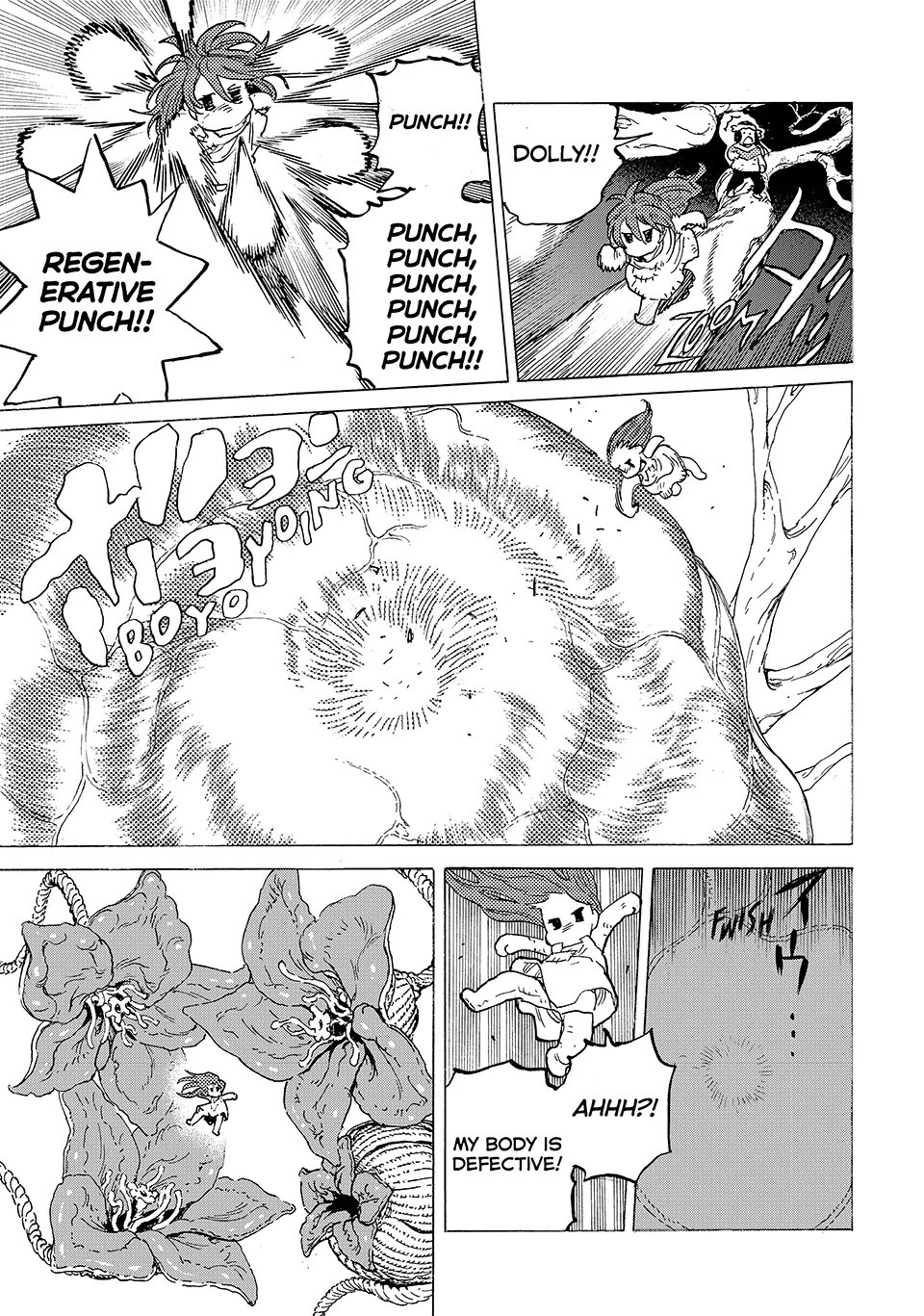 Read Fumetsu no Anata e EN Manga Online