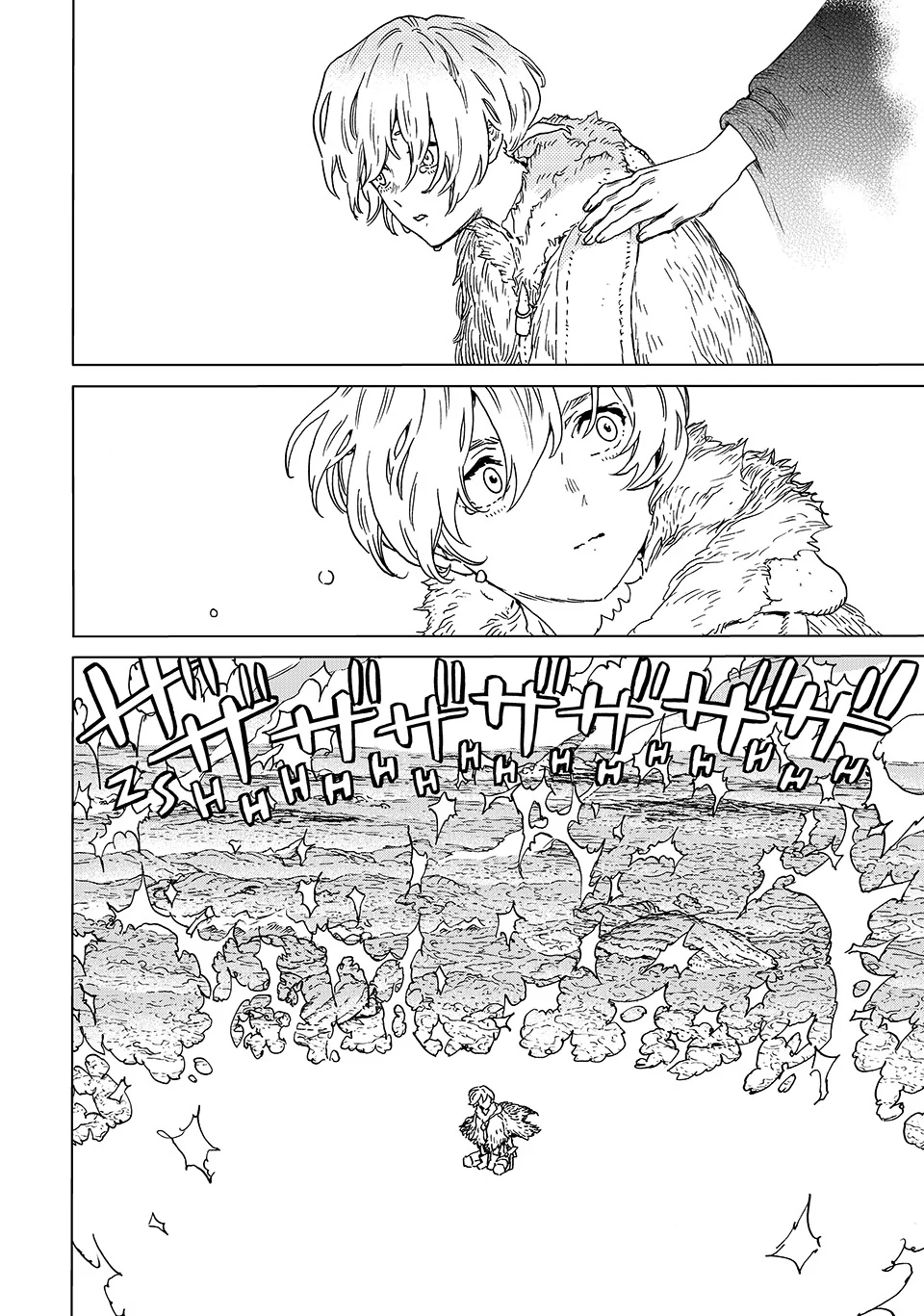 Read Fumetsu no Anata e EN Manga Online