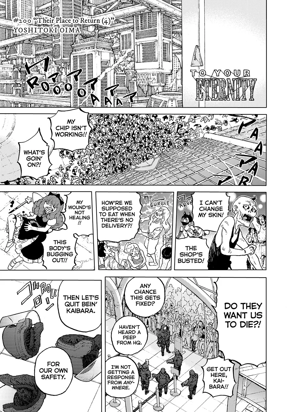 Read Fumetsu no Anata e EN Manga Online