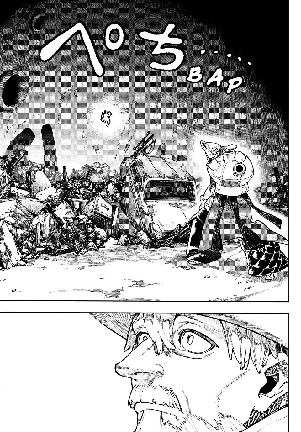 Read Gachiakuta EN Manga Online